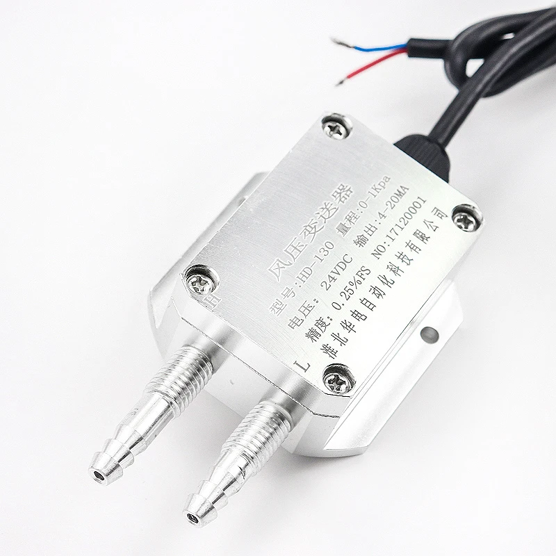 Датчик давления воздуха 0 5 в датчик низкого ветра|Преобразователи давления| |