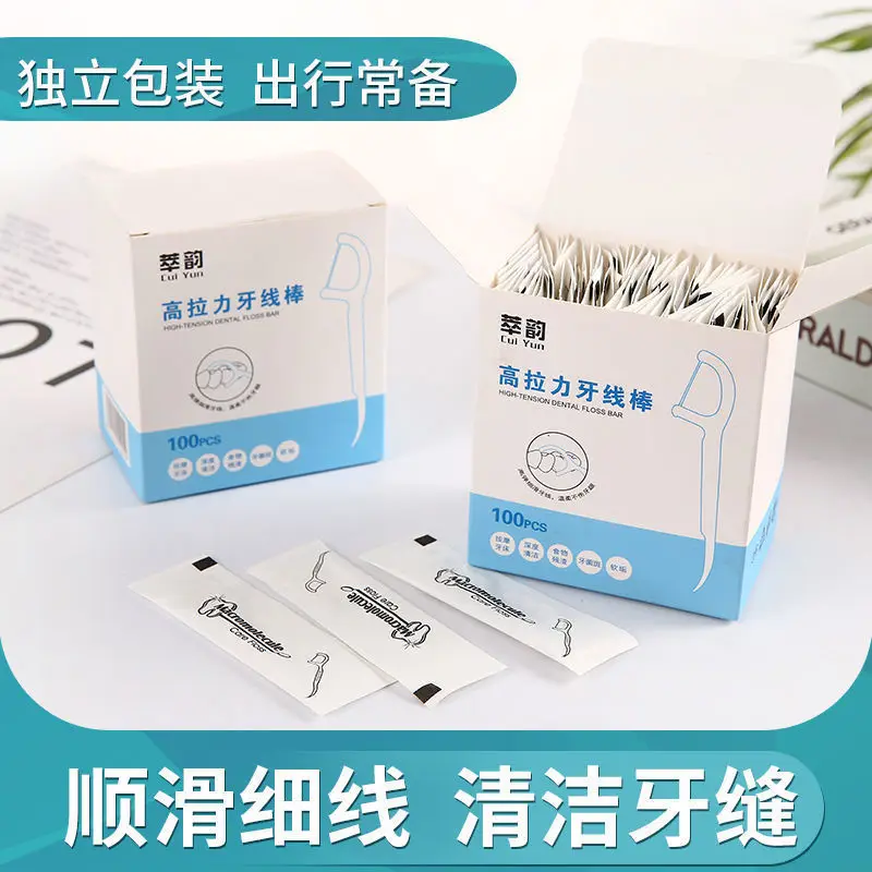 

50/100pcs Dental Floss Flosser Picks Toothpicks With Thread Interdental Brush Tooth Cleaning Dental Floss Pick Oral Care