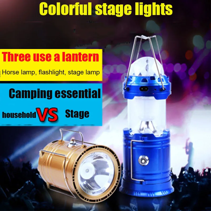 3-in-1 Portable Rechargeable Stage Light Flashlight Flame Effect Lamp Tent Lights FDX99 | Спорт и развлечения