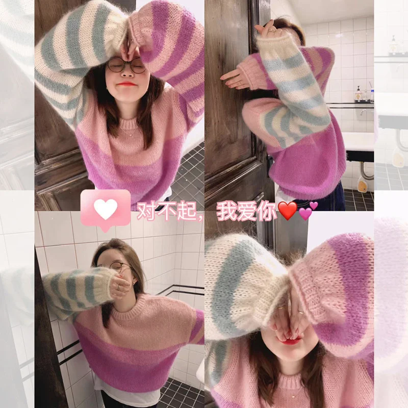 

Свитер с радугой и надписью «Love»