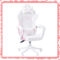 2021 new light pink computer chair cute girl gaming chair best selling macaron series 360%c2%b0 rotating seat comfortable lying hot