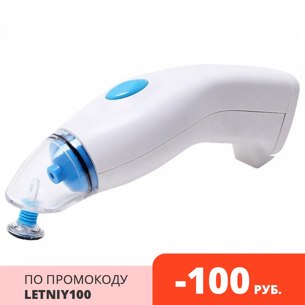 Вакуумный упаковщик Zarget YL 281|Вакуумные упаковщики| |