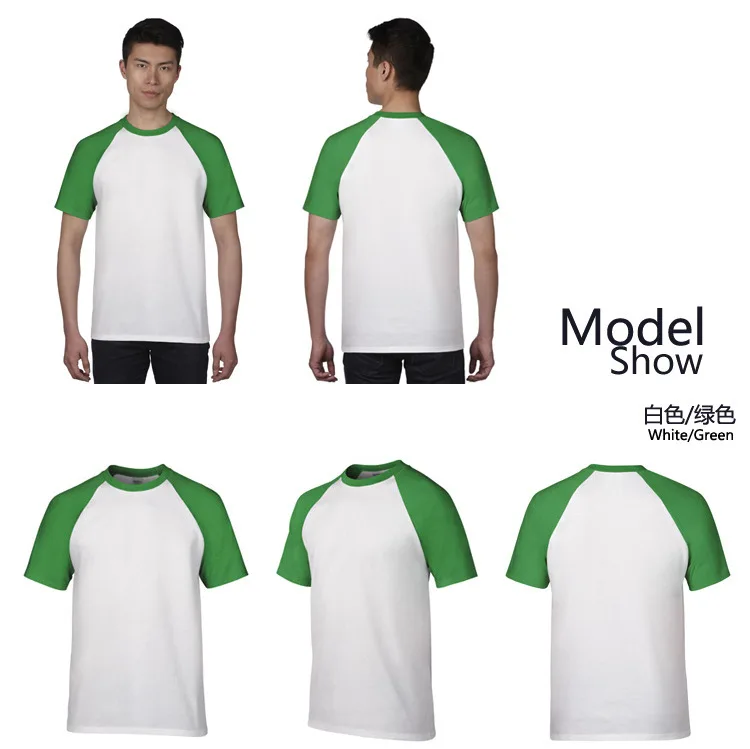 Однотонная хлопковая Футболка реглан GILDAN Мужская одежда мужская приталенная