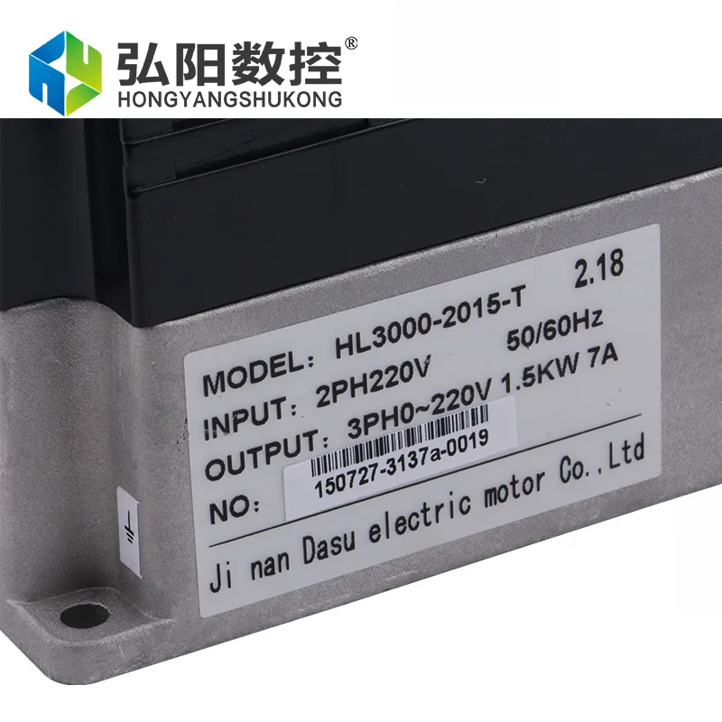 1.5KW 220V engraving machine frequency converter spindle motor governor motorized |
