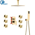 Позолоченный смеситель для душа, 6 шт., массажный струйный смеситель для душа, встроенный душевой набор, Потолочная Душевая система для ванной комнаты