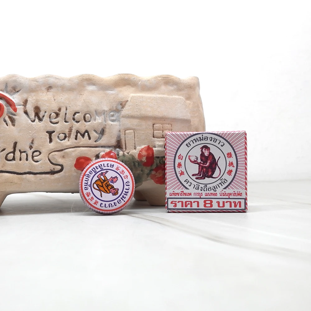 

Thailand 100% original white monkey HOLOING PEACH BALM Muscle Pain Relief Soothe itch 2g pain patch herbal cream