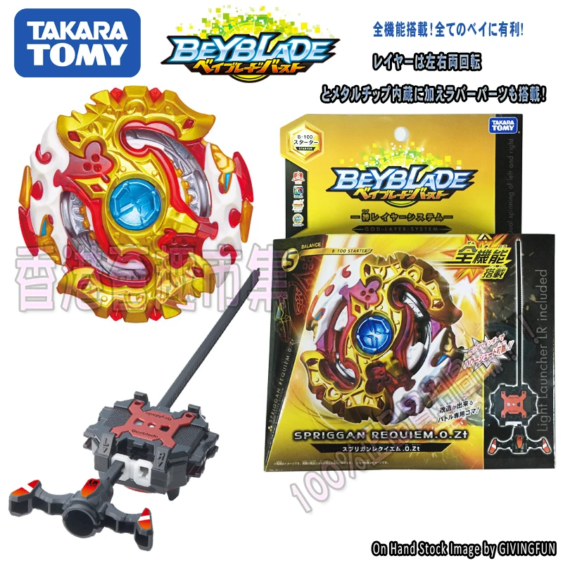 TAKARA TOMY BEYBLADE Burst GT B 145 DX Starter Benom диаболос. Vn.Bl burst игрушка гироскоп для детей B150