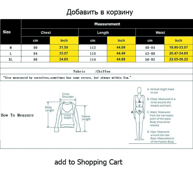 

JVCAKEWoman Dress Striped Big Swing Dress Irregular Chiffon V Neck Sleeveless Strap Street Dress Dress Female Army green XL L M