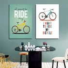 Картина в скандинавском стиле Я хочу ездить на велосипеде, мультяшный велосипед, настенные картины, декор для гостиной, художественный постер картина