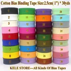Биндниговая лента, 100 хлопок, размер 25 мм, ширина 1 дюйм, 2,5 см, 30 ярдов, аксессуары для одежды, оптовая продажа