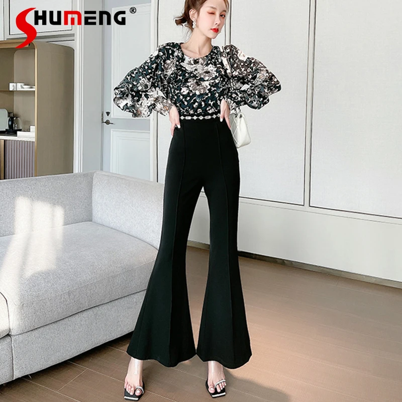 Новинка Весна 2021 брюки со стразами повседневные в стиле ретро с высокой талией