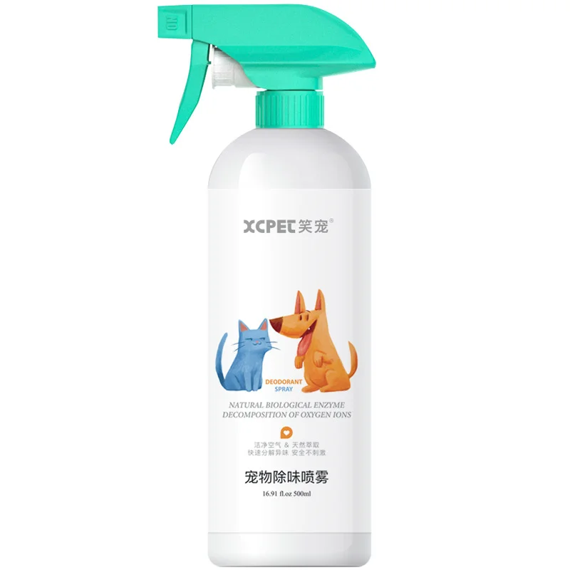 Дезодорант для домашних животных стерилизация удаления запаха мочи собак и