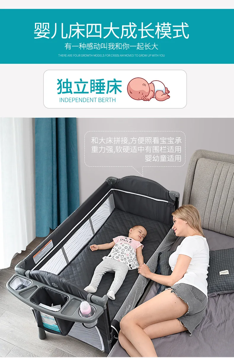 Европейская кроватка Портативная Складная NewbornBaby кровать многофункциональная детская игровая кровать новая детская дорожная кровать Новое поступление Колыбель