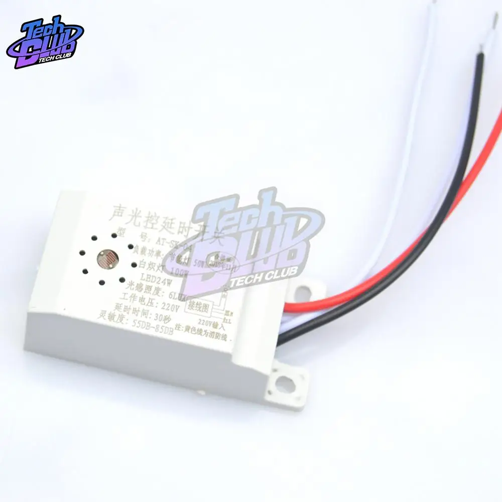 Фотоэлемент с автоматическим включением и выключением фотоэлемент Регулируемый