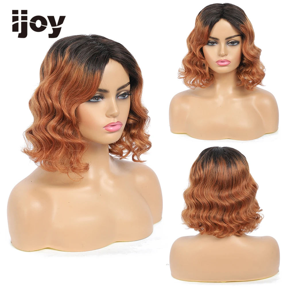 

Human Hair Wigs Wave Hair Colored Ombre Brown Caramel Brazilian Hair Wigs For Black Women Full Machine Wig Non-Remy IJOY