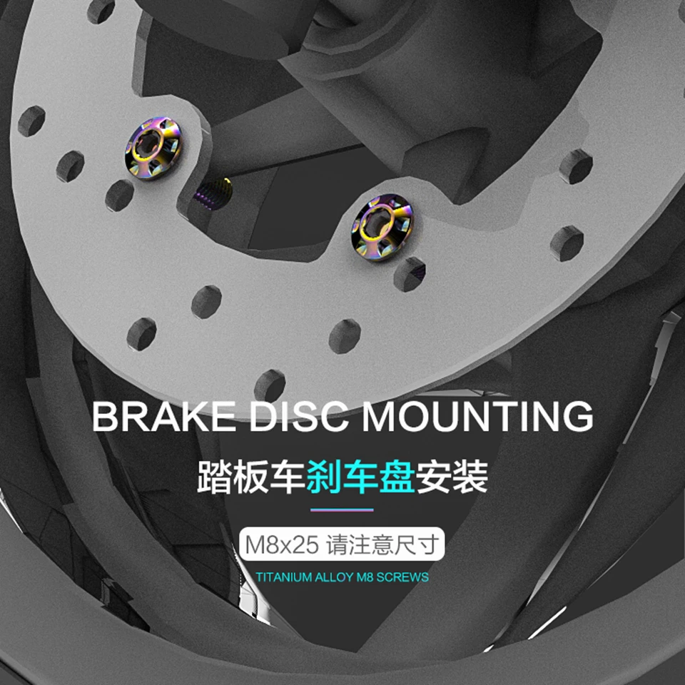 Универсальные шестигранные винты M8 Spirit Beast для мотоцикла цветные из титанового