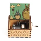 Музыкальная шкатулка My Neighbor Totoro La Vie En Rose, Хэллоуин, деревянная музыкальная шкатулка с рукояткой, подарок на день рождения, Лидер продаж 2021