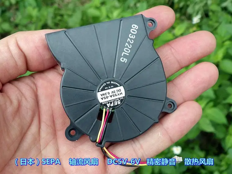 

Original Axial Fan DC5V-6V 5V 0.24A Precision Mute Cooling Fan DC Brushless Fan