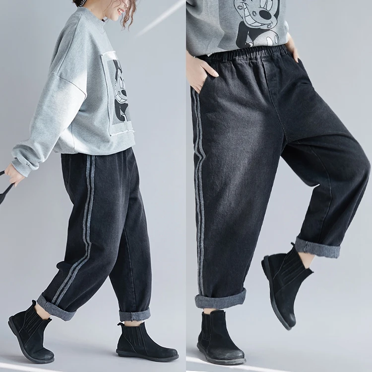 

Jeans women Side Stripe Bleached Pockets Harem pants Minimalism Casual Loose wonem trousers DM001