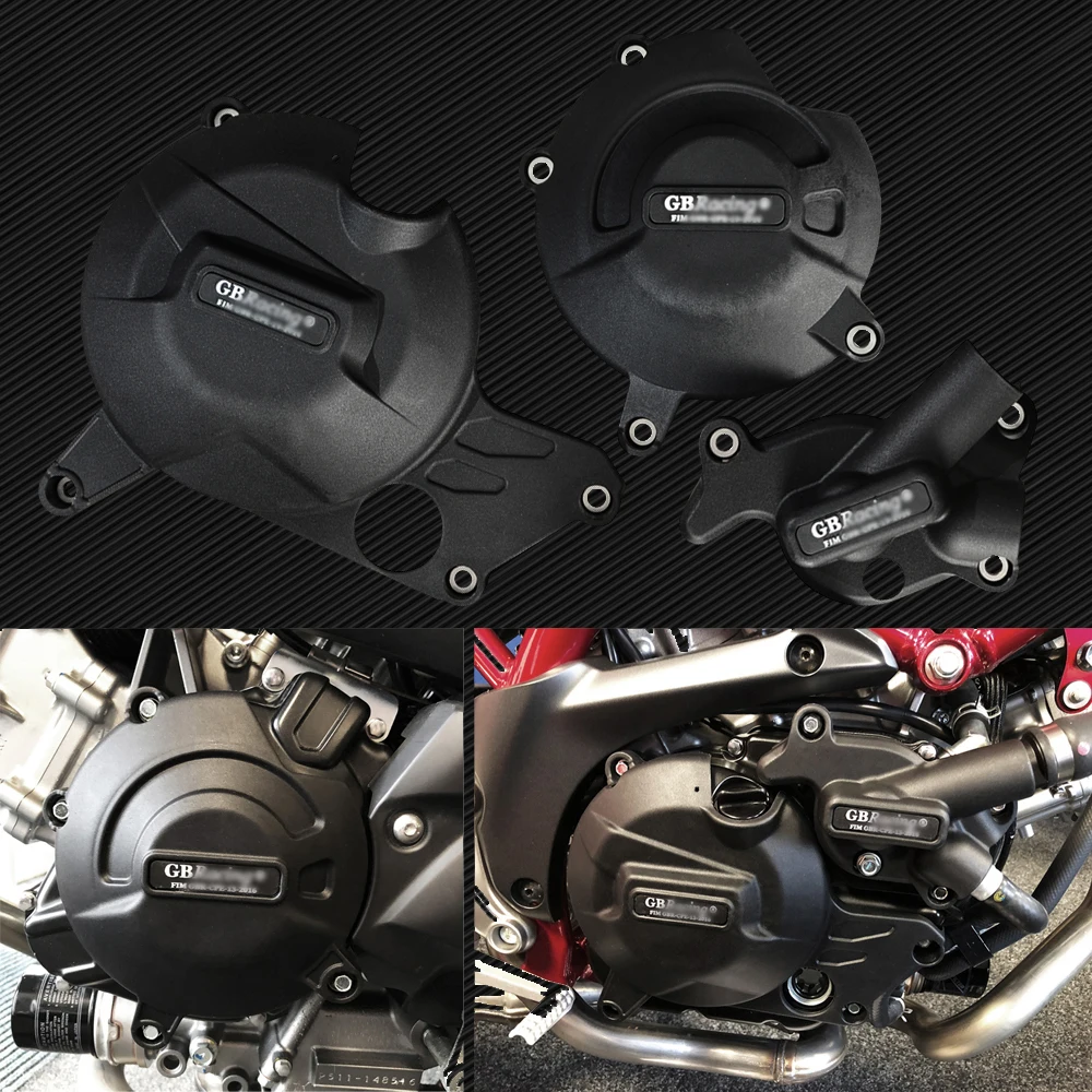 Вторичная защитная крышка двигателя мотоцикла комплект защитных чехлов для