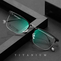 new pure titanium ultra light comfortable men eyeglasses frame myopia reading optical prescription large frame square glasses