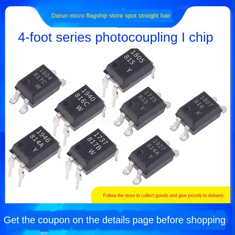 Подлинный оригинальный LTV-814 LTV-815 LTV-816 LTV-817 двунаправленный вход изолятор оптопары