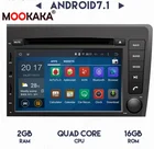 2 din Android7.1 Автомобильный мультимедийный DVD-плеер для VOLVO S60 V70 S80 XC70 2000-2004 автомобильный GPS Navi Авто Стерео магнитофон радио DSP