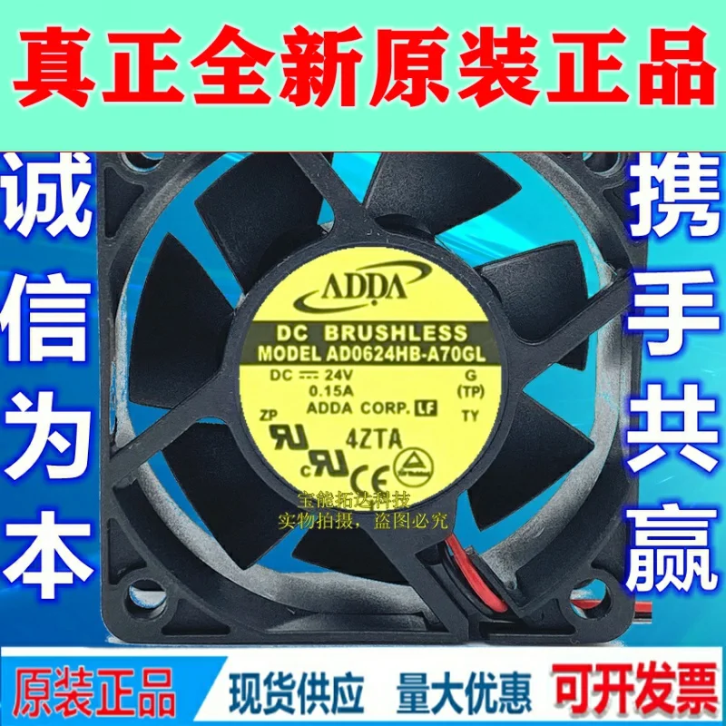 Бесплатная доставка, Φ ADDA6025 DC24V DC шарикоподшипник, охлаждающий вентилятор, устройство для рассеивания тепла