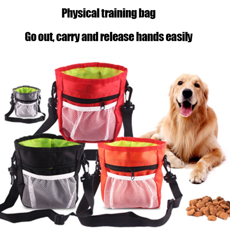 Портативная сумка для домашних животных еда прогулок лакомство с закусками