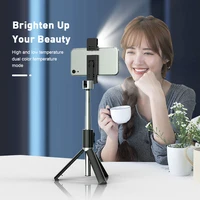 new 4 in1 wireless bluetooth selfie stick extendable foldable handheld camera self timer device with led fill ring light remote