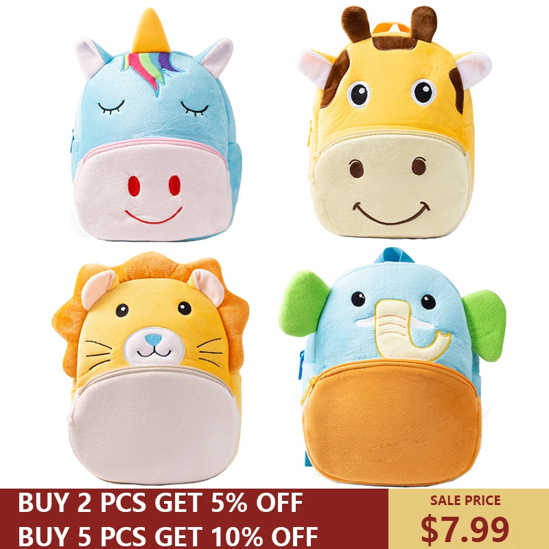 3D мультфильм детский сад плюшевые детские рюкзаки милый Малыш Школьный Рюкзак