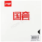 DHS Hurricane 3, национальная синяя губка Ma, длинная губка для настольного тенниса, резиновая губка DHS для пинг-понга