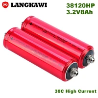 2pcs 30c high high current lifepo4 headway 38120hp 3 2v 8ah power lithium rechargeable battery cheap cell for electric scooter