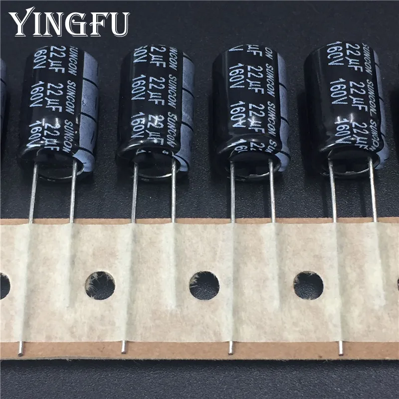 20 шт./лот 22 мкФ 160V SUNCON(SANYO) FAZ серии 10x16 мм 160V22uF низкое сопротивление алюминиевый