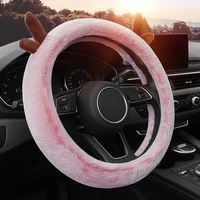 plush cute thickened warm winter car steering wheel cover auto interior accessories for women girls animal styling decor covers