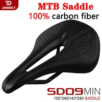 dodici short nose universal carbon fiber leather saddle road mountain folding hollow comfortable soft bike seat powe cushion bag
