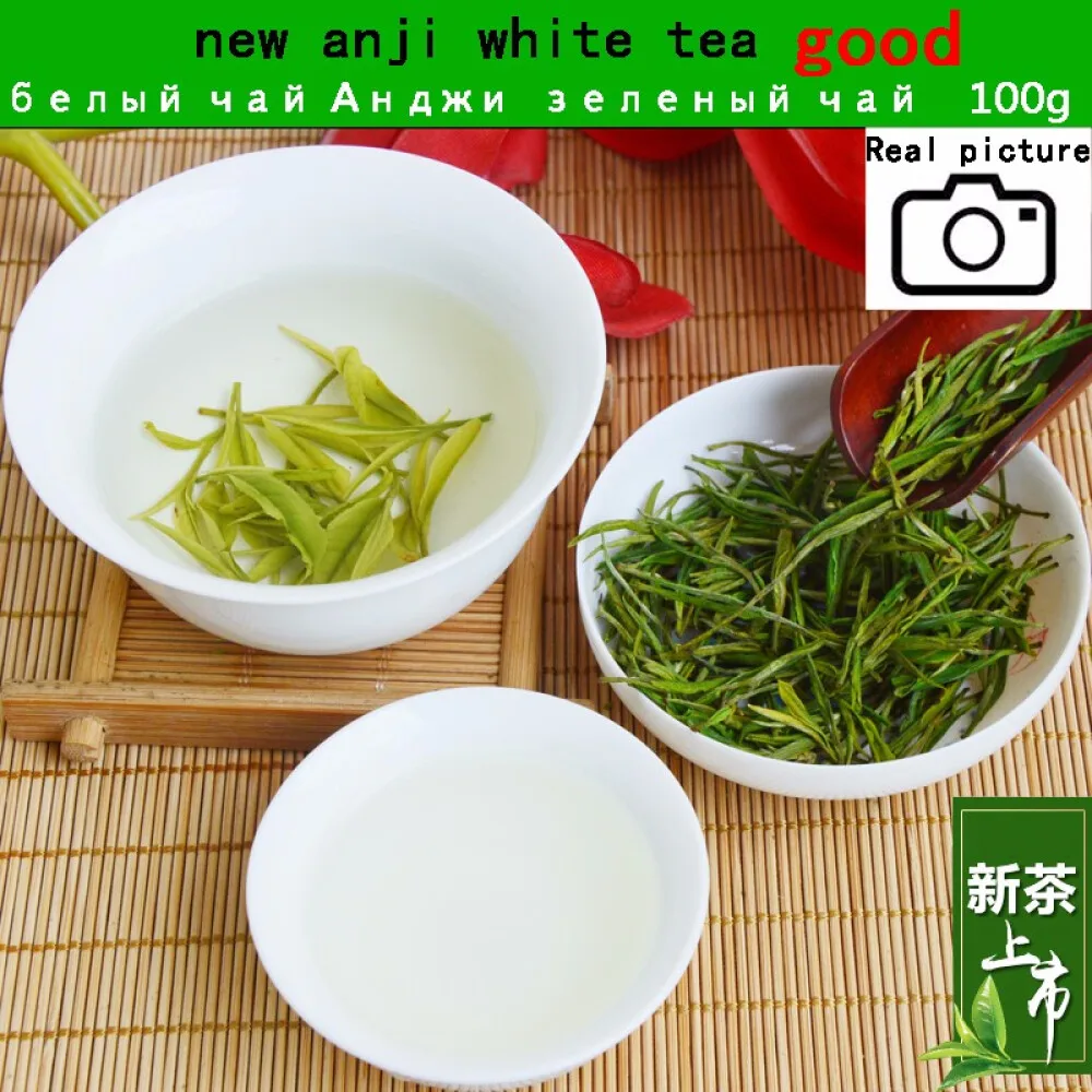 2020 Отличный чай премиум класса! 150 г Китайский органический белый зеленый супер