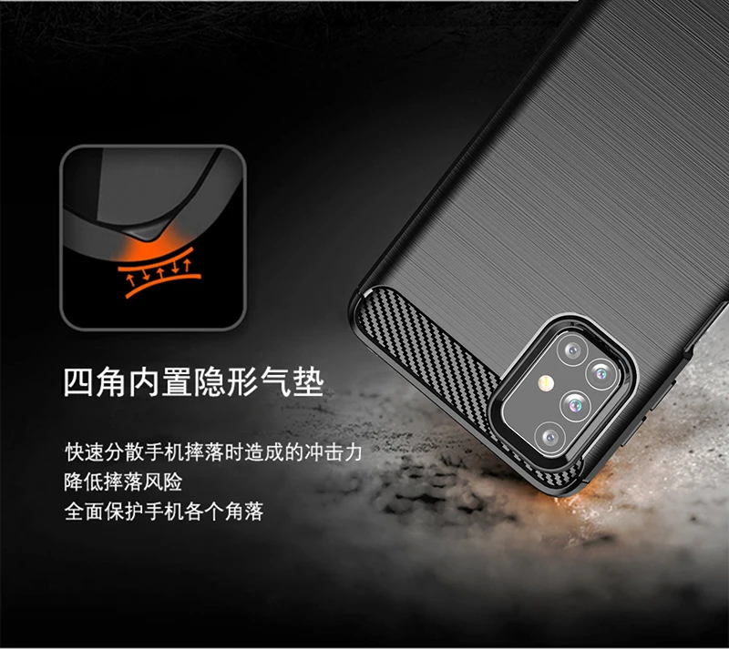 

For Samsung Galaxy M31S Case Rubber Bumper Silicone Carbon Fiber Cover For Samsung M31S Phone Case For Samsung M31S Case 6.5"