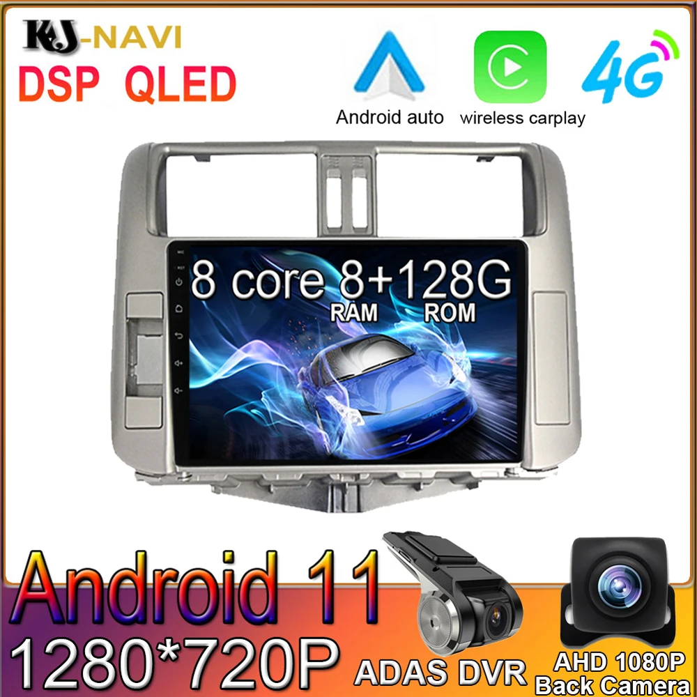 

CARPLAY DSP 6 + 128G Android 10 автомобильное радио для Toyota Prado 2010-2013 9 дюймов Мультимедиа GPS навигация без DVD WIFI 2 DIN BT