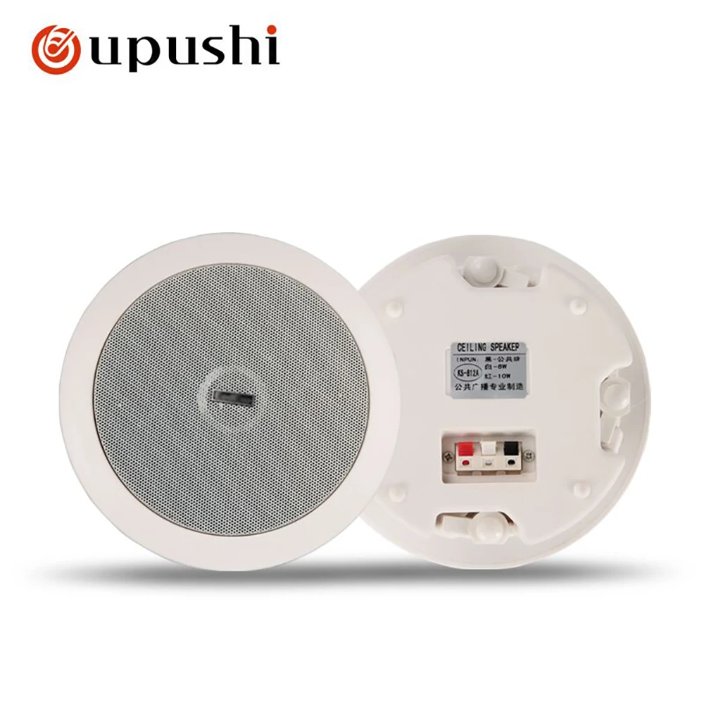 Высококачественный потолочный динамик OUPUSHI KS812B 10 20 Вт высококачественные