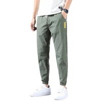 casual pants sports pants quick drying harlan nine point pants ice silk pants mens summer thin section trend wild loose joggers