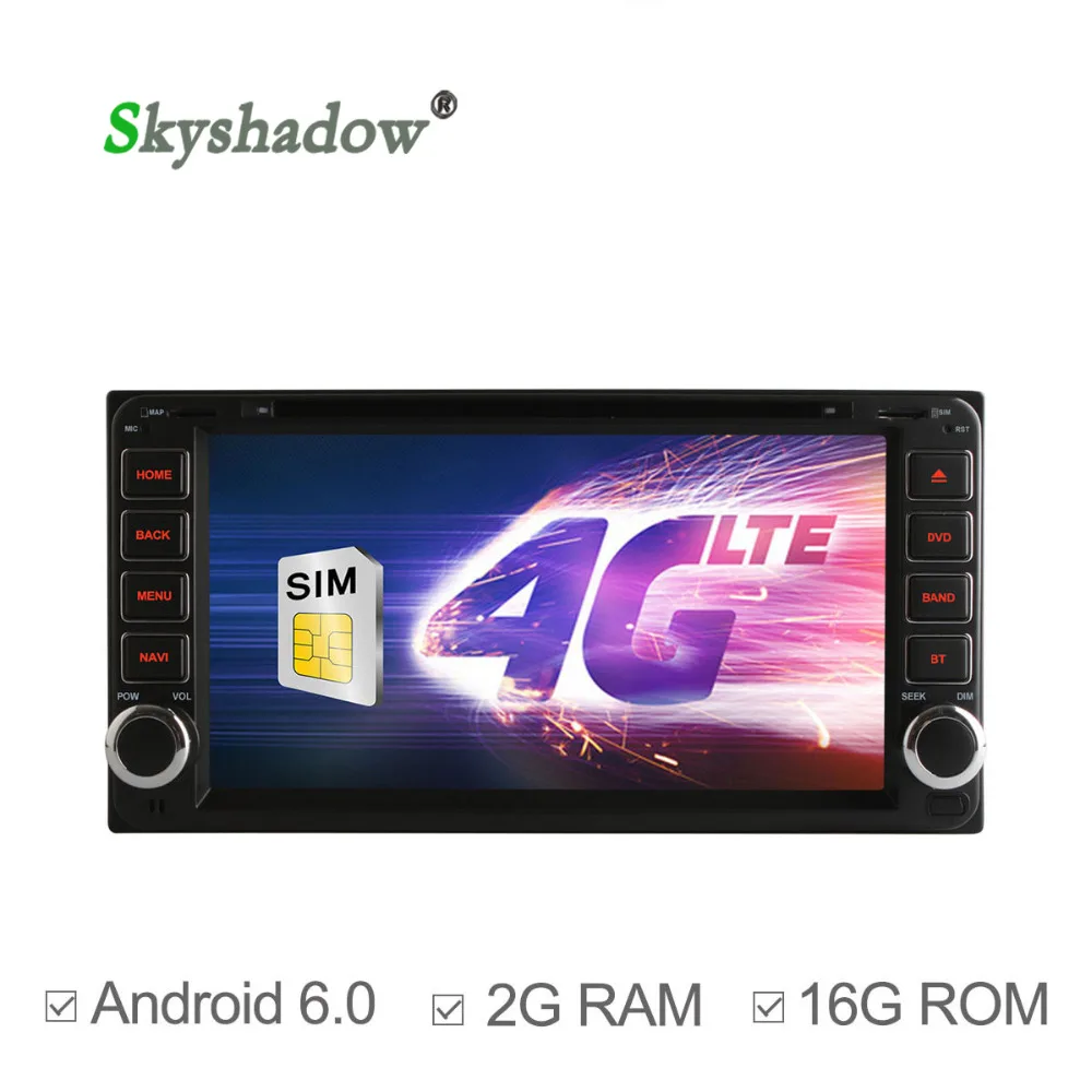 Ownice c500 Android 6.0 2ГБ RAM 2 din Автомобильный DVD GPS для Toyota Hilux VIOS Camry Corolla Прадо RAV4 Prado 2003 2008