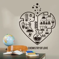 large chemistry science abstract heart wall decal laboratory classroom geek chemistry science valentine wall sticker lw318