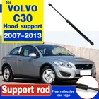 Для VOLVO C30 2007-2013 крышка двигателя автомобиля поддерживает Распорки стержень передний капот подъемник гидравлический стержень, пружинный упор ударный бар