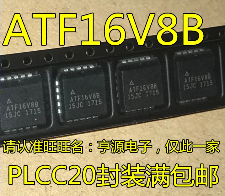 

5 PCS ATF16V8B ATF16V8B - 15 jc PLCC20 programmable logic chip micro controller