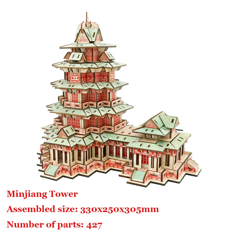 Деревянная 3D модель для строительства игрушка подарок головоломка ручная сборка