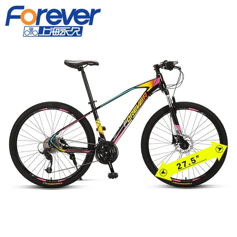 Новый алюминиевый горный велосипед TaoEnshi дюйма 30 скоростей двойной дисковый