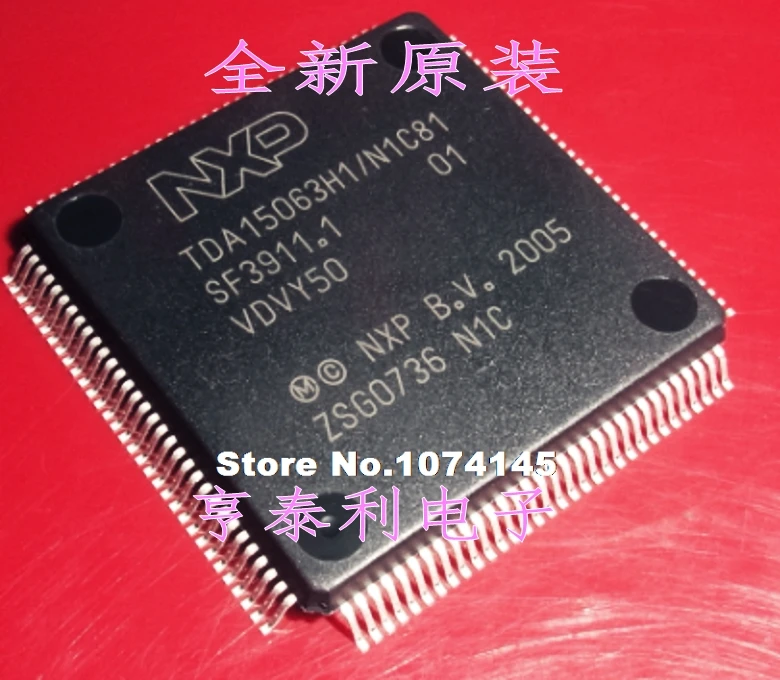 

TDA15063H1/N1C81