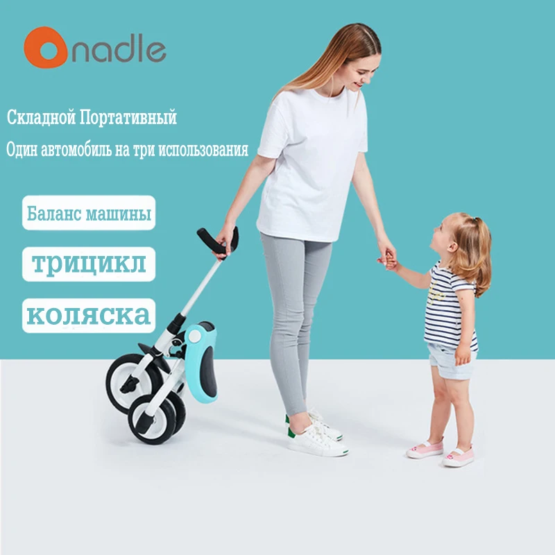 Nadle Children's Tricycle Foldable Bicycle Ride Slide 3 in 1 2-3-6 Years old. Baby Balance Bike Trolley Free Shipping
