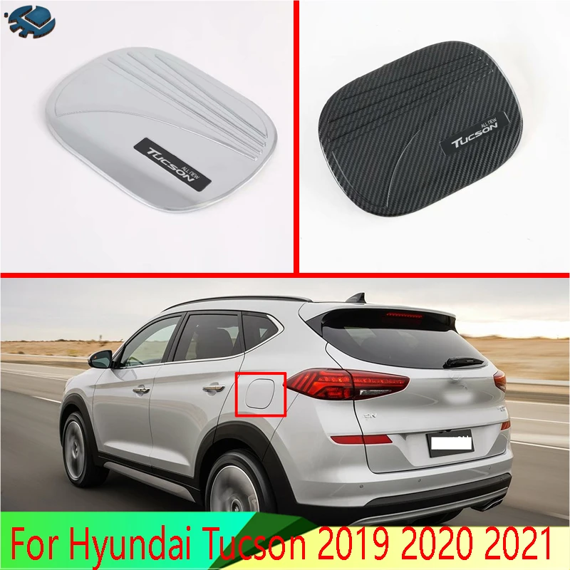 Автомобильные аксессуары для Hyundai Tucson 2015 2020 хромированная крышка топливного бака